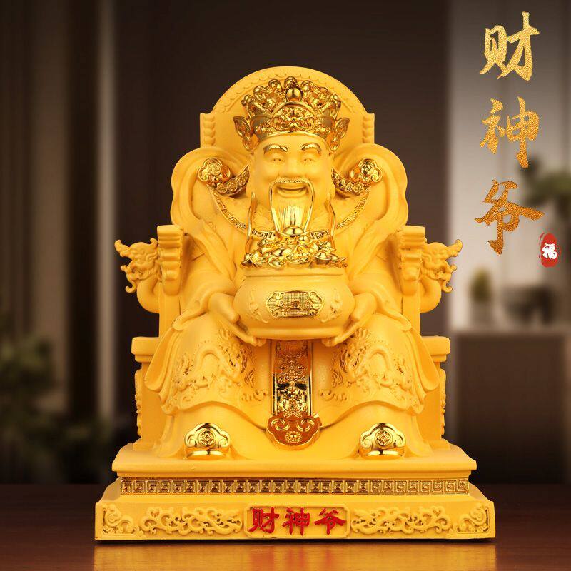 财神爷新款2024摆件招财摆件店铺做生意摆台装饰品开业乔迁招财神