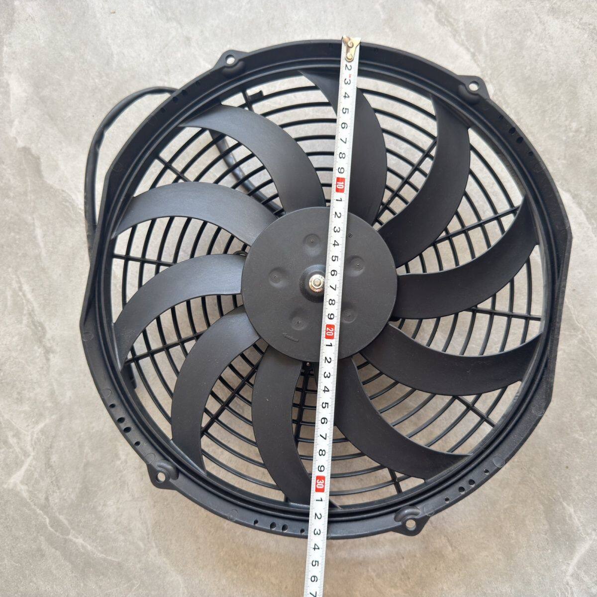 23101A超力冷藏车风扇水箱电子超薄适用冷王冷机空调散热24V 12寸