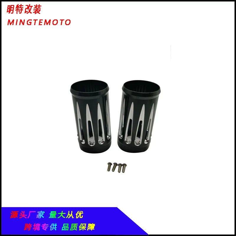 哈雷摩托车CNC改装配件 适用哈雷大滑翔 减震套筒 减震套 装饰套