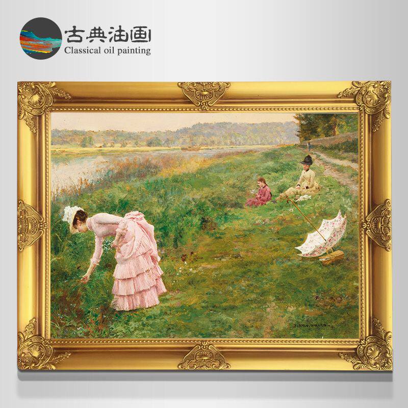 世界名油画美欧式欧洲宫廷古典人物风景客餐厅卧室手绘挂画装饰画