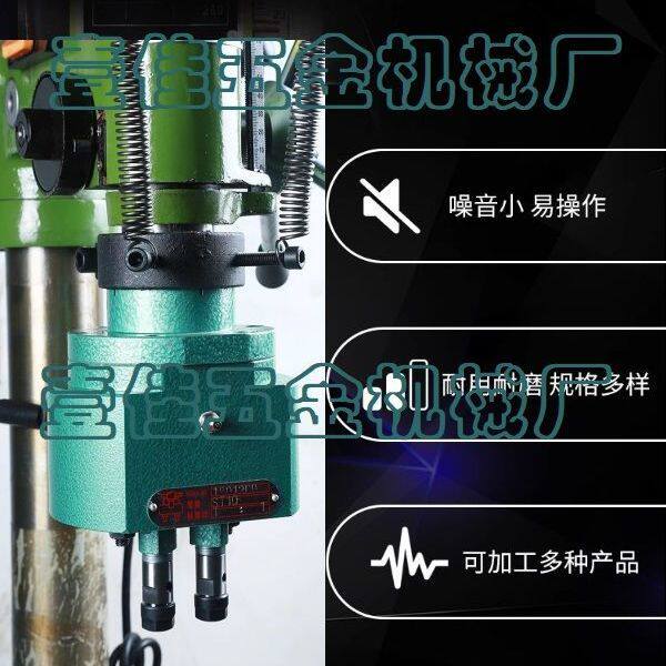 两轴多轴器钻孔机台钻工业级多头钻双头钻排钻多孔钻打孔器