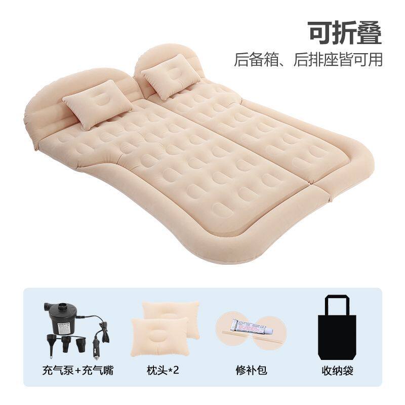 车中床车载充气床垫SUV专用后备箱气垫床 汽车后排自驾游旅行床垫