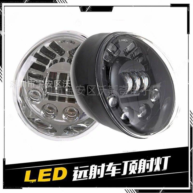 适用于哈雷威路德摩托车改装LED前大灯VROD VRSCA VRSC Headlight