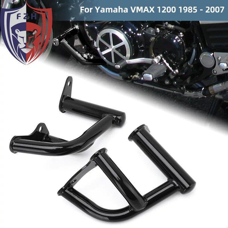 适用雅马哈VMAX大魔鬼1200改装磨砂黑车身保险杠 防摔发动机护杠