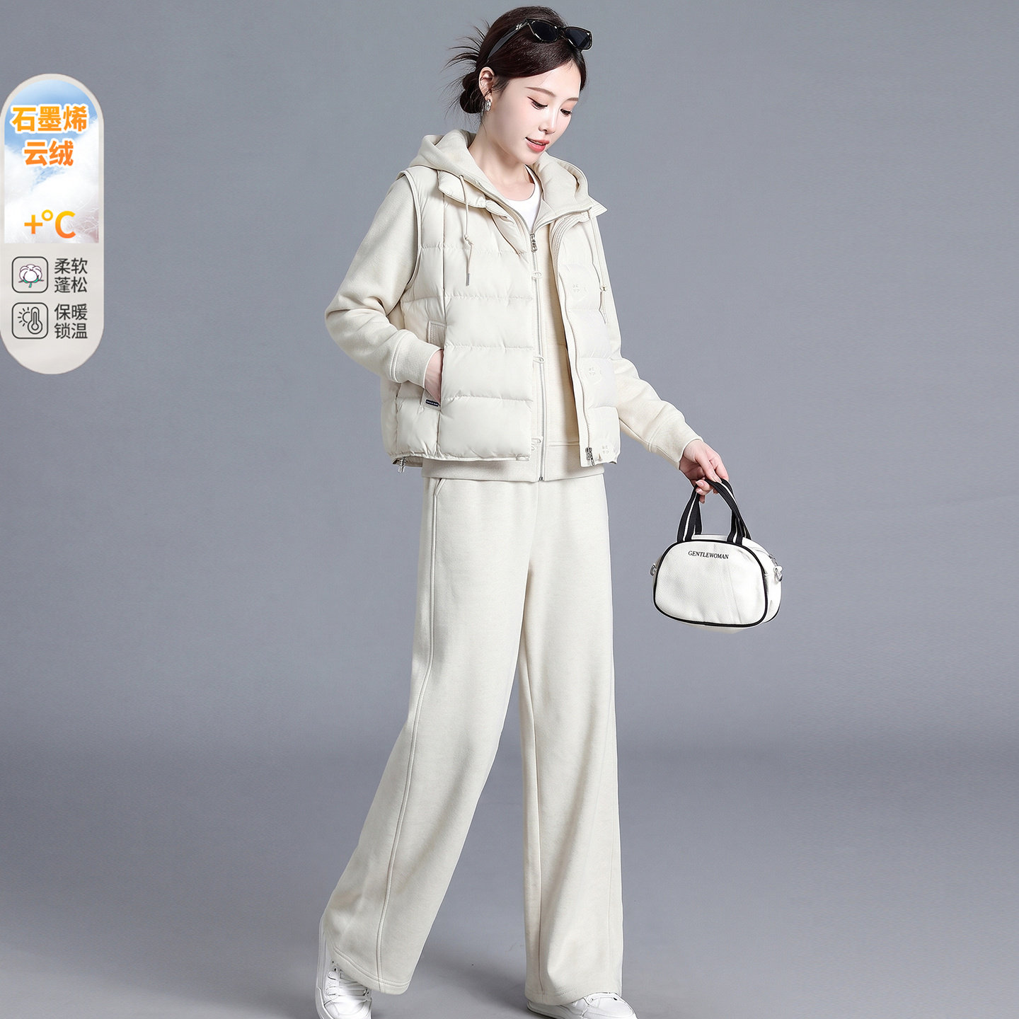 时尚加厚棉马甲加绒连帽上衣裤子三件套2026秋冬新款洋气显瘦套装