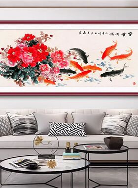 富贵国画挂画荷花九鱼浮雕描金聚财装饰画中式客厅沙发背景墙壁画