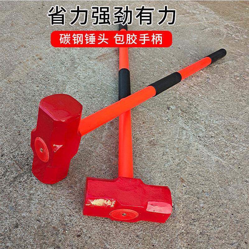 短柄手工锻打八角锤子椭圆孔锤子防震砸墙防身锤子锤头多功能实心