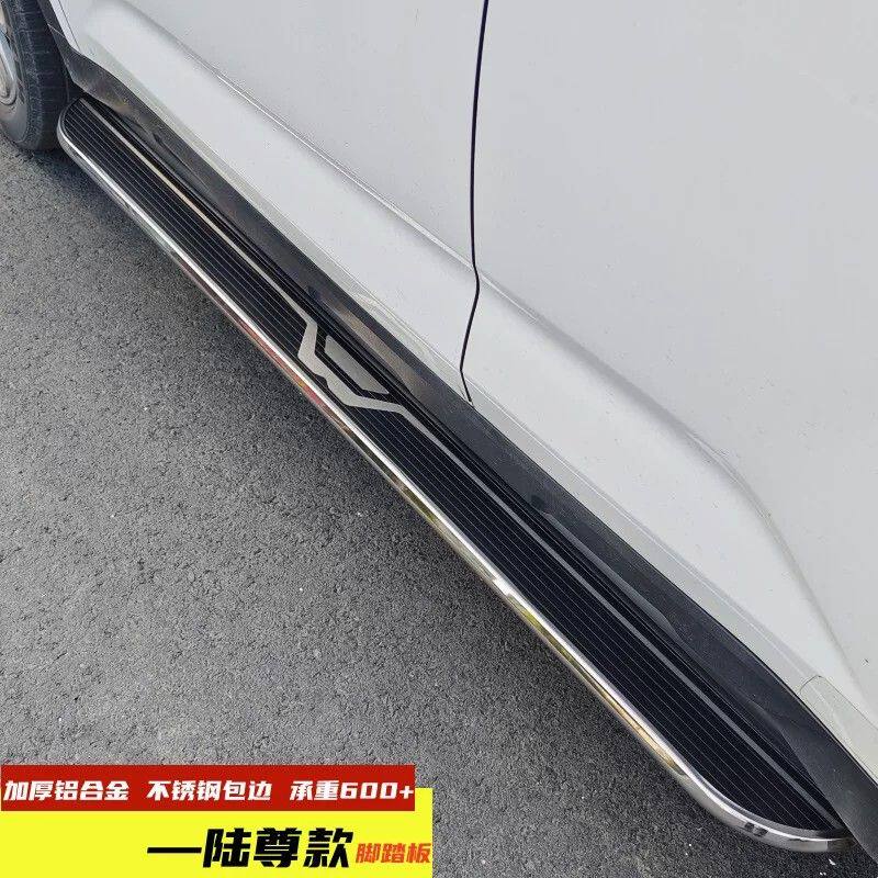 新本田CRV脚踏板改装Honda CR-V踏板新款CRV专用侧踏板铝合金迎宾