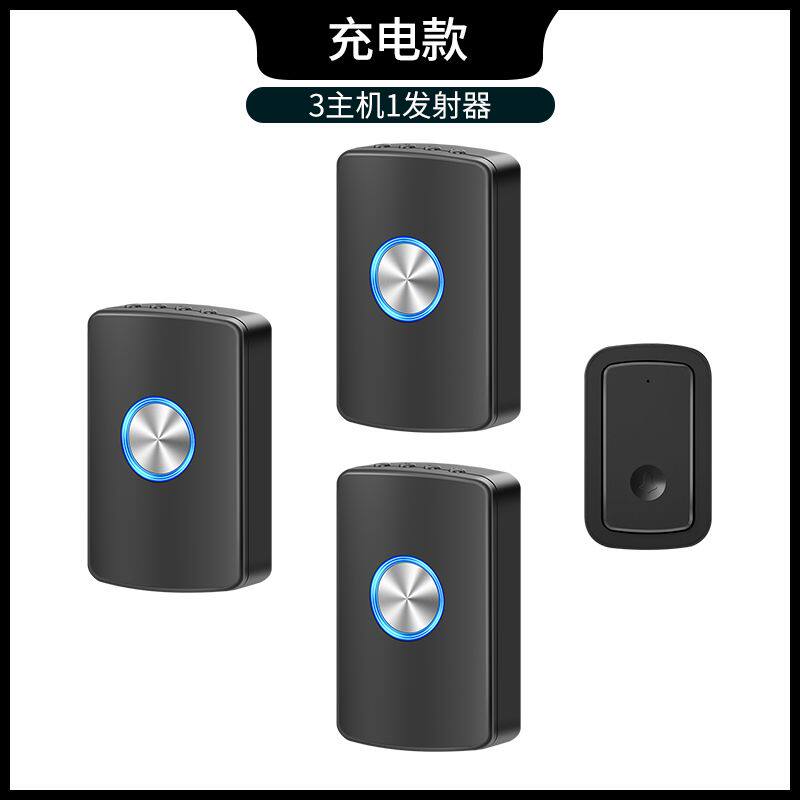门铃无线家用用电池款直流全用电池不插电的无线门铃一拖三免插电