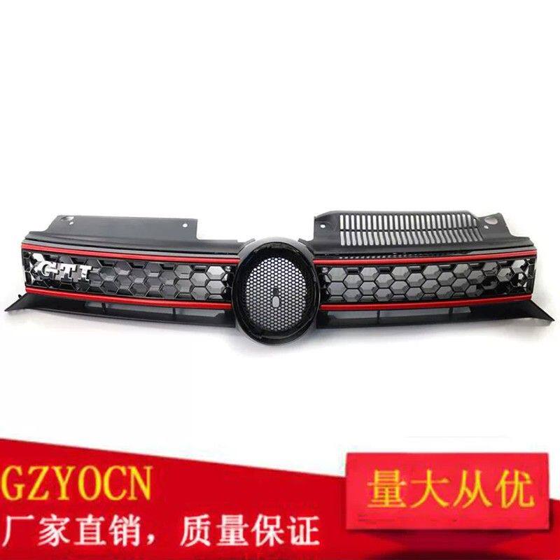 适用大众高尔夫6改装GTI中网前脸蜂窝进气格栅前杠中网汽车改装