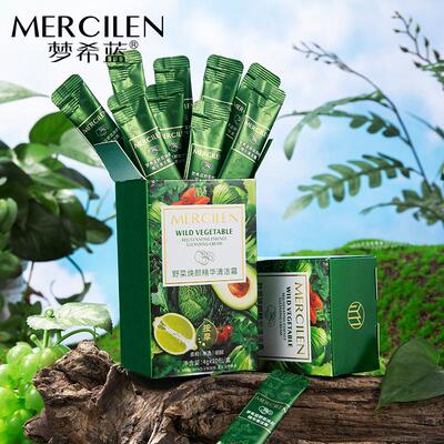 蓝野菜焕颜精华清洁霜