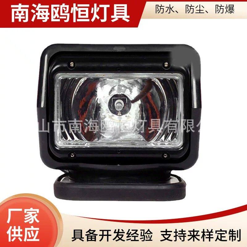 汽车led长条灯12v24v防水超亮货车越野遥控车顶灯 light bar