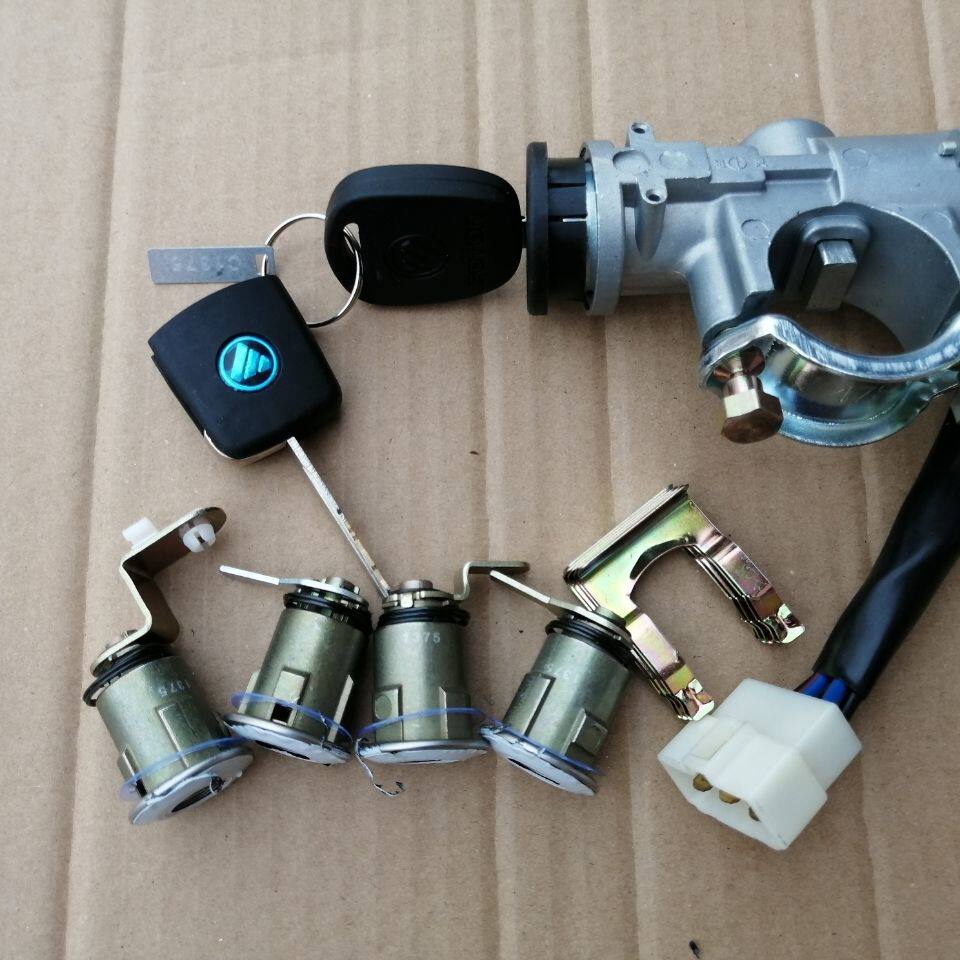 福田汽车原厂配件 伽途V3V5面包车点火开关带门锁芯三件套