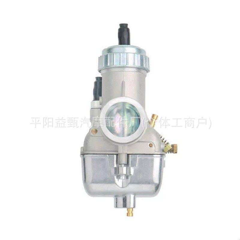 化油器30N2 MZ250 ETZ250 TS250/1 250CC摩托车发动机配件
