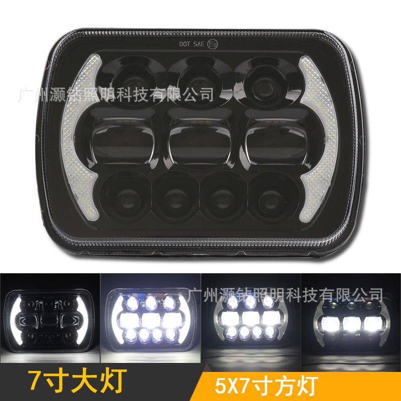 适用于JEEP牧马人7寸前大灯 5x7透镜方灯 越野卡车汽车led前照灯