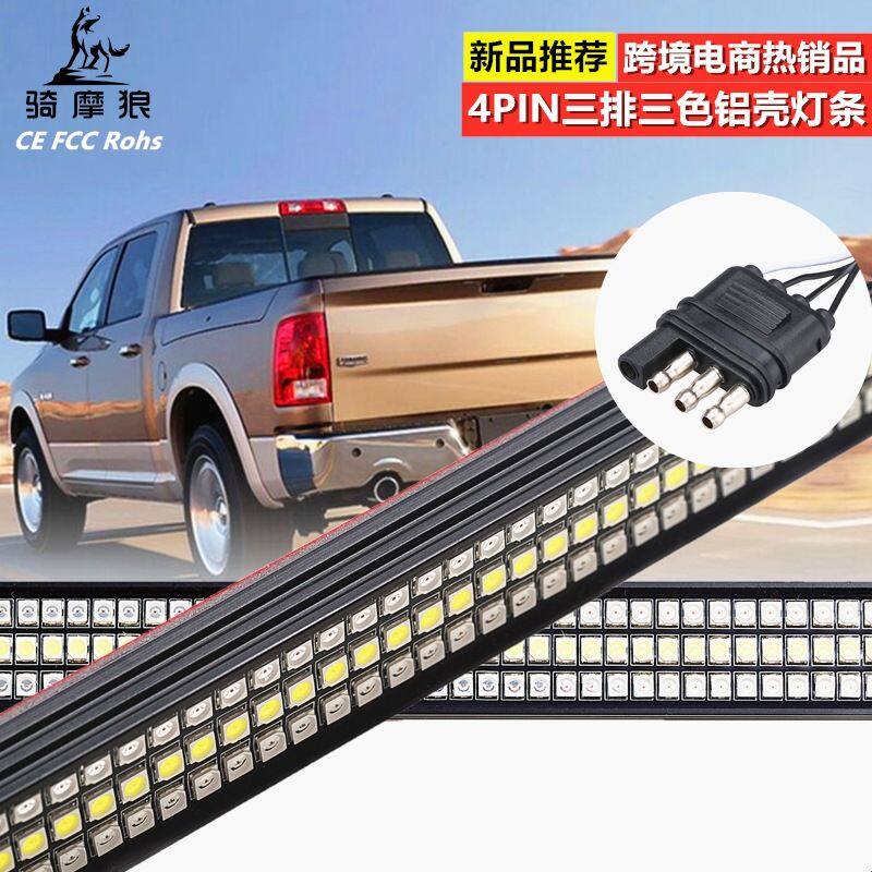 适用公羊皮卡车三排三色LED刹车流水转向倒车尾灯条 4PIN 60INCH