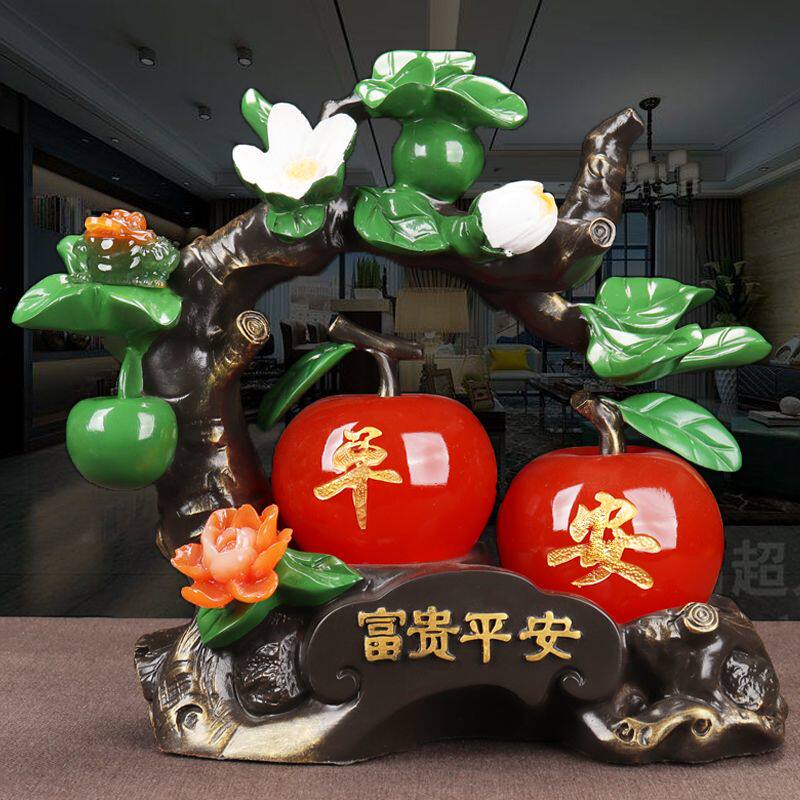 富贵平安苹果摆件中式招财金蟾客厅电视酒柜装饰搬家乔迁新居礼品