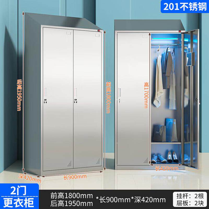 不锈钢斜顶更衣柜食品厂净化车
