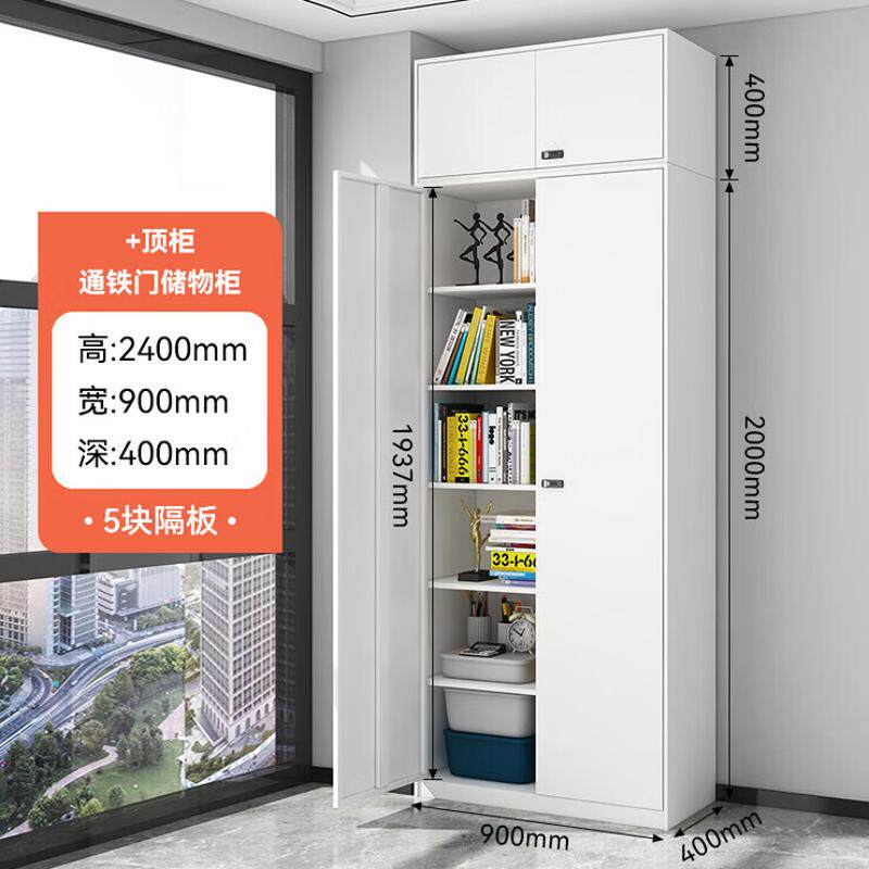 办公室文件柜铁皮柜2米高钢制玻
