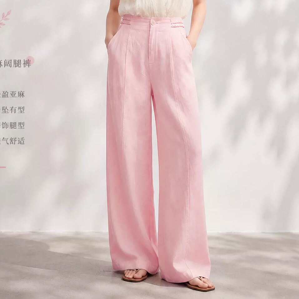休闲裤长裤女春秋时尚镂亚麻麻腰边百搭宽松直筒裤潮流款运动裤子