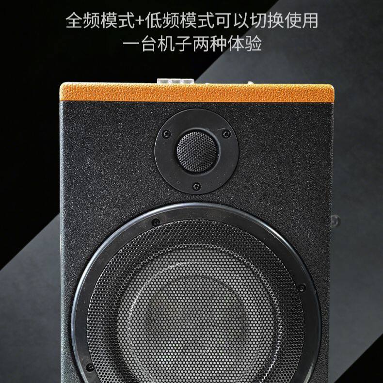 高端木质箱体皮革外观12V大功率车载低音炮8寸超薄有源座椅炮