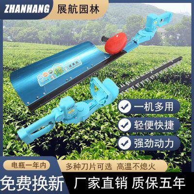 展航电动无刷大功率茶树剪枝机园林绿化单双刃弧刀绿篱苗木修剪机