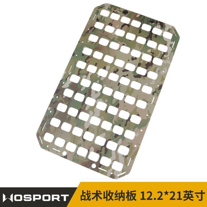 WoSporT 战术收纳板12..2*21英寸装备多用途汽车座椅挂载板展示板