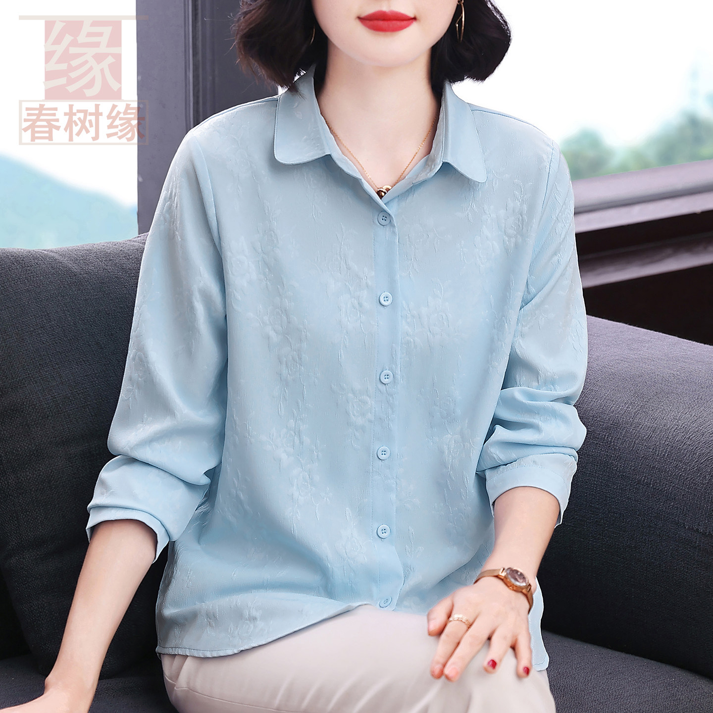 春树缘蓝色宽松长袖衬衫女春秋