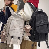 法国Nit Zana书包女初中生2026新款 高中男生大容量减负轻便双肩包