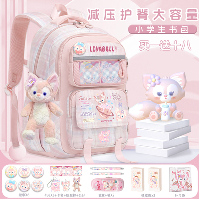 法国NitZana玲娜贝儿书包女新款