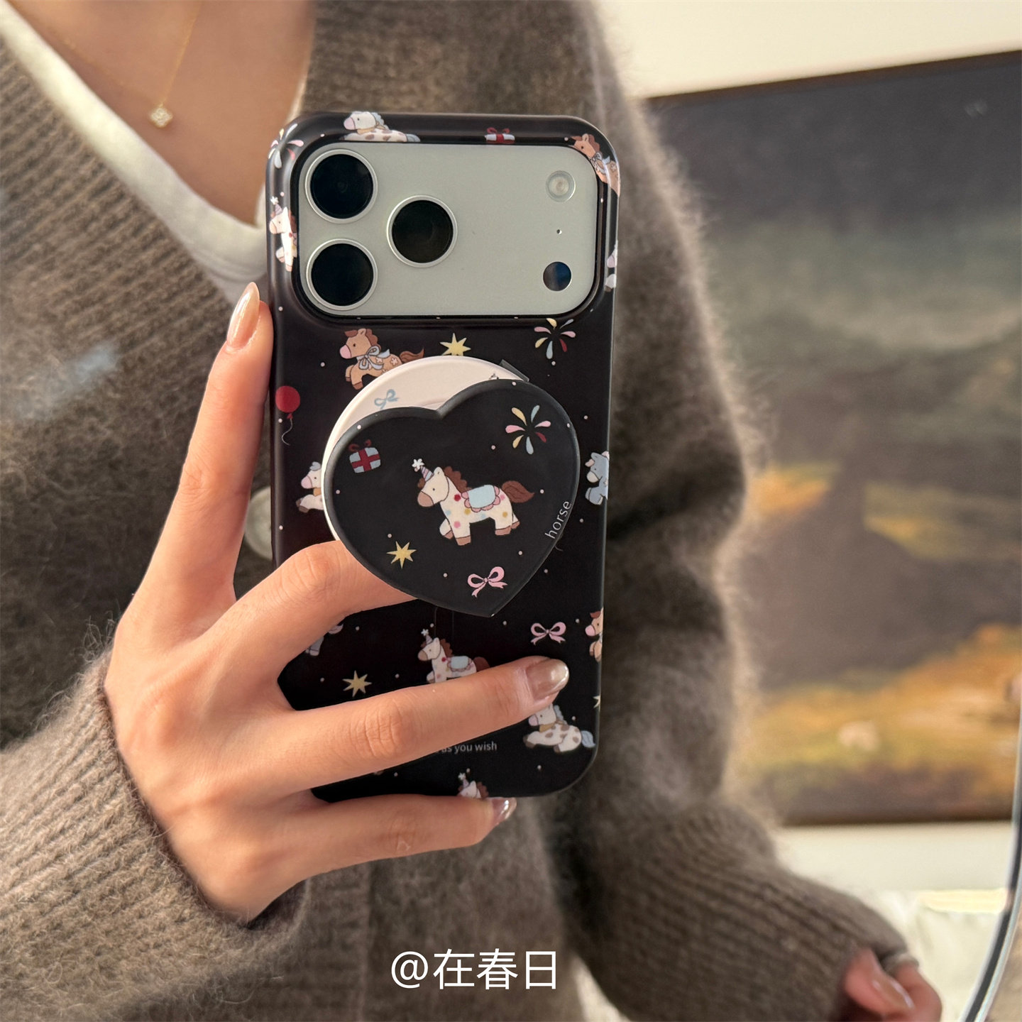 在春日趣味可爱黑色梦幻满屏小马菲林磁吸17适用iPhone17promax半包硬壳16promax保护壳苹果15pro/16pro,3C数码配件,手机保护套/壳,淘宝优惠券,粉丝福利购,淘宝优惠卷