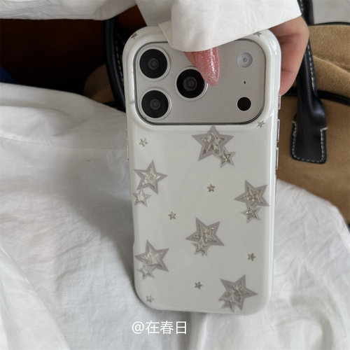 韩系简约干净白闪粉星星
