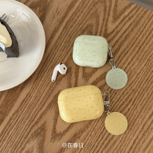 韩系小清新黄绿碎花耳机套