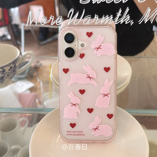 韩系少女心透粉丝带波点兔子