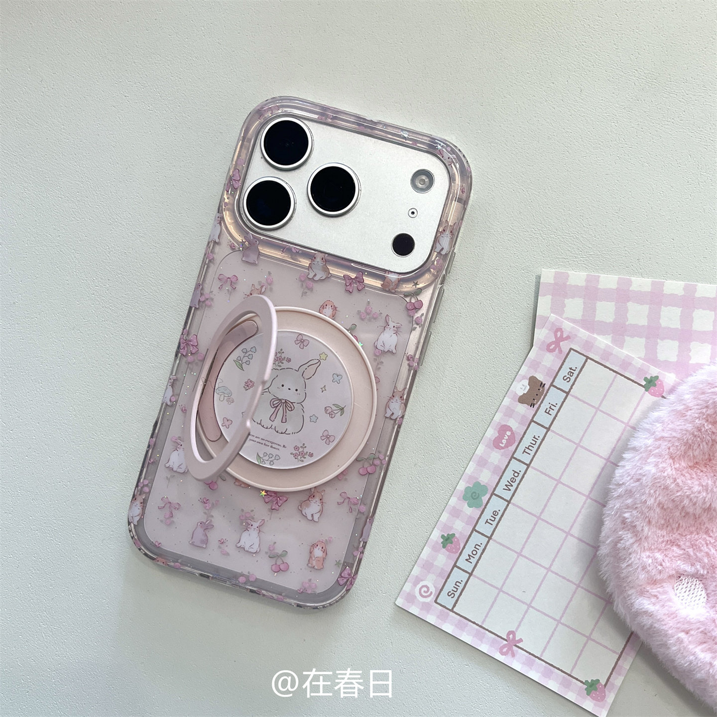 在春日韩系细闪粉碎花小兔360支点旋转磁吸适用iPhone17p