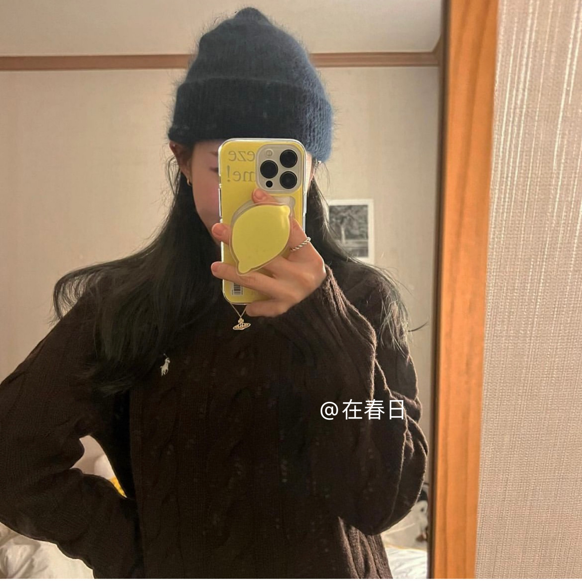 夏天多巴胺黄柠檬支架手机壳