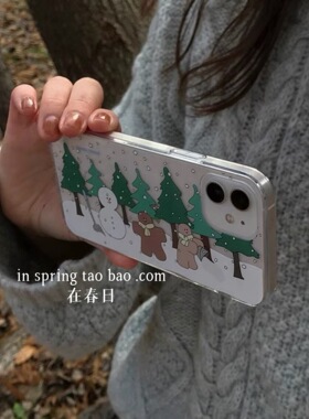 韩国ins氛围感圣诞树手机壳适用iPhone17promax硅胶苹果14/12/11全包15pro新款16promax