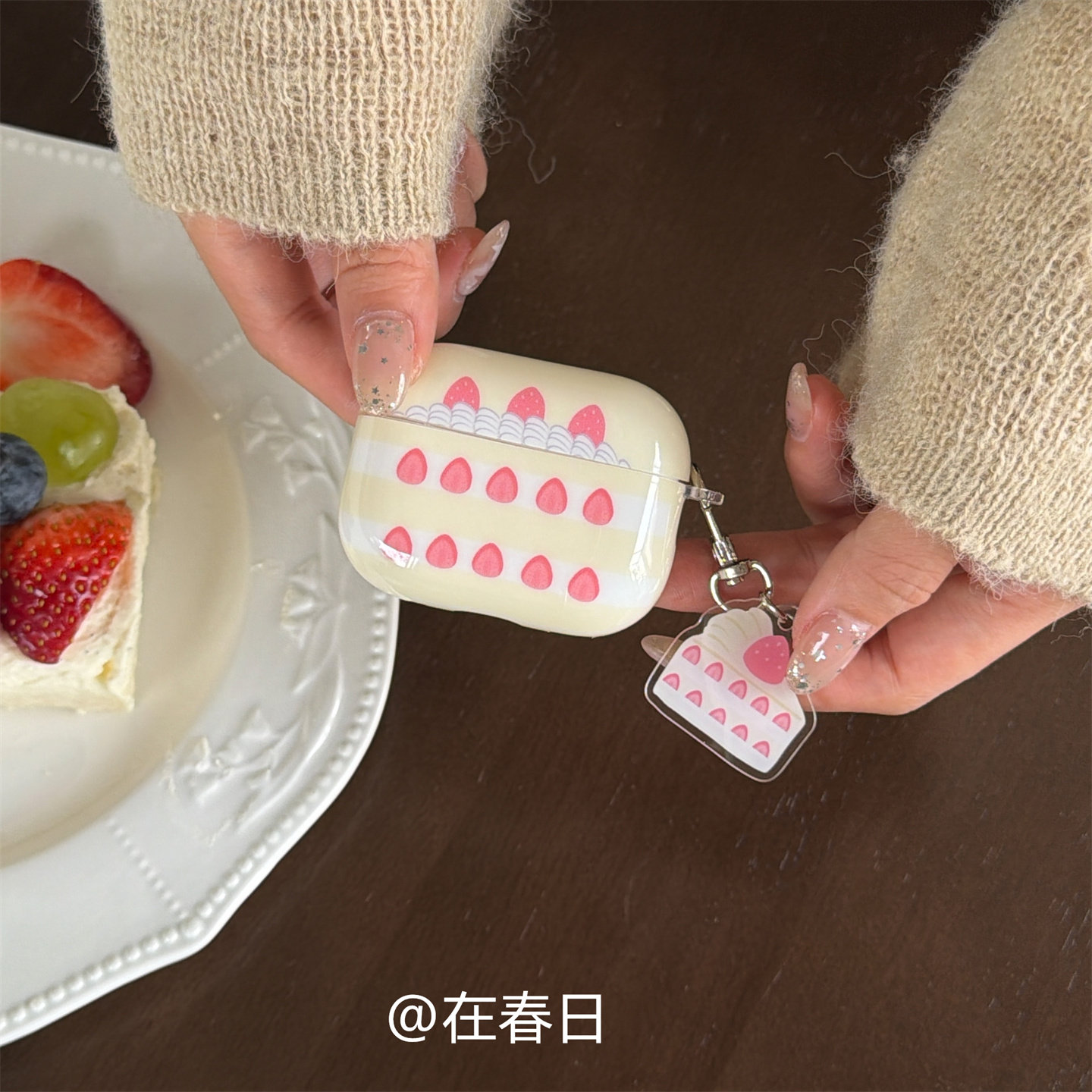 在春日韩系ins甜美少女心草莓蛋糕耳机套适用AirPods pro1/2代无线蓝牙保护壳4代新款女生保护壳苹果pro3代,3C数码配件,耳机保护套,淘宝优惠券,粉丝福利购,淘宝优惠卷