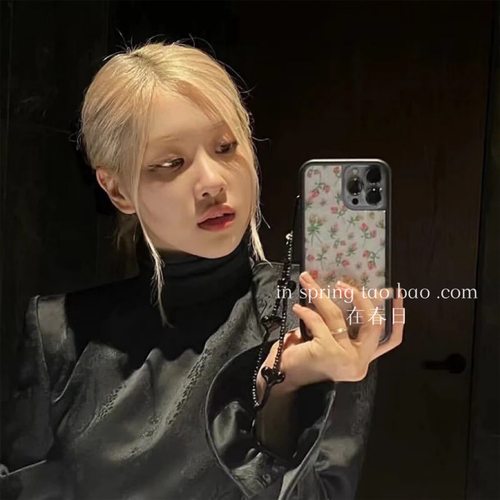 朴彩英同款碎花手机壳