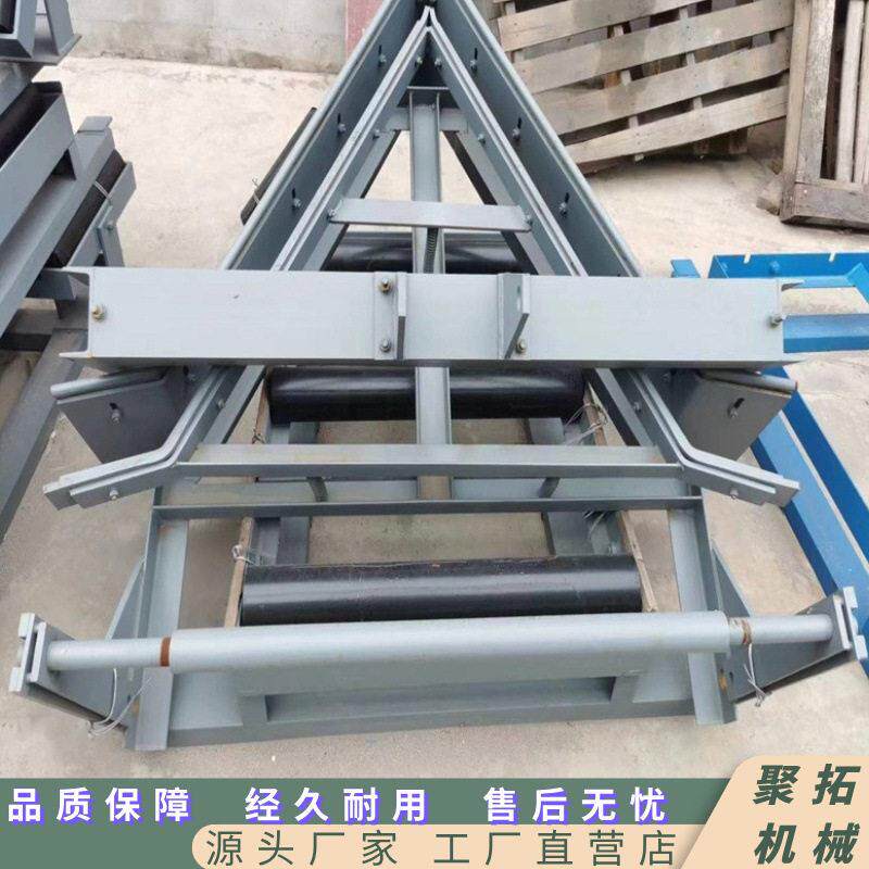 矿用液压犁式卸料器侧双侧可变槽角 输送机防爆犁煤器