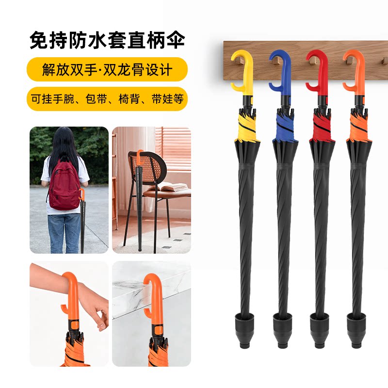 超大2-3人可用抗风加大加固