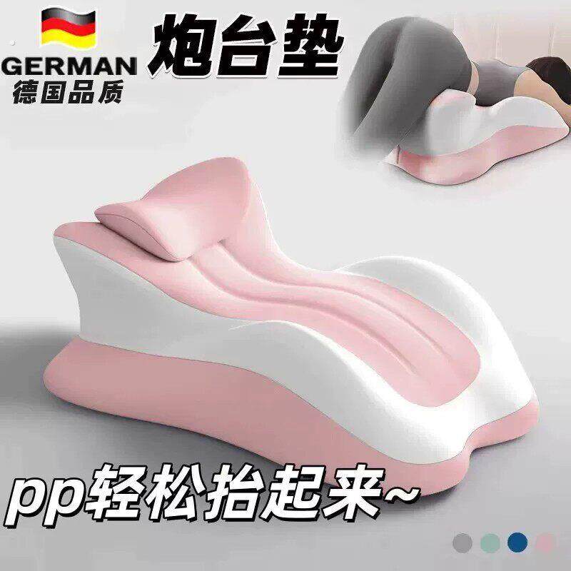 情趣夫妻共用房事辅助用品床上啪啪省力垫神器成人情侣互动性玩具