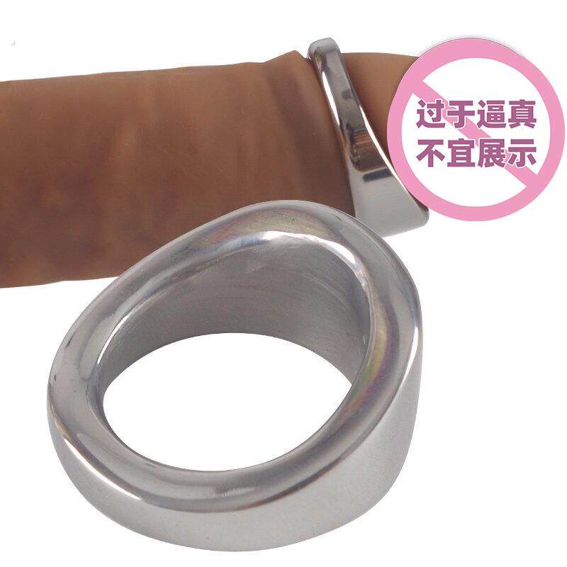 负重环不锈钢男用金属锁精固精环阴茎锻炼夫妻共用房事助爱器