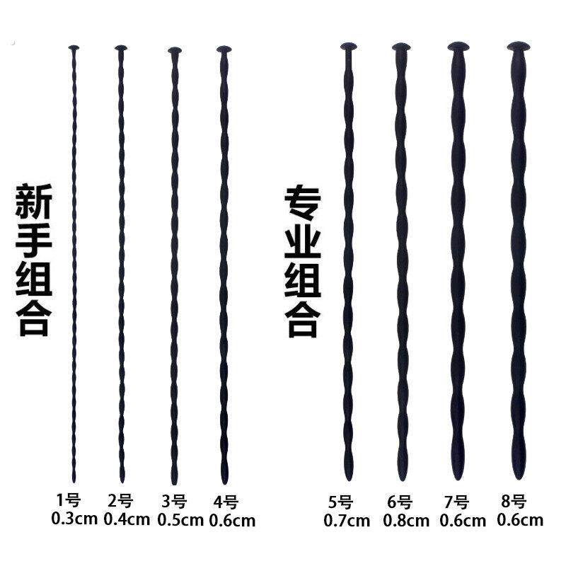 尿道玩具无菌硅胶马眼棒成人男用高潮神器扩张器sm另类情趣性用品