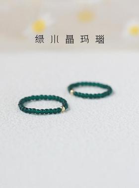 天然极细绿水晶戒指女