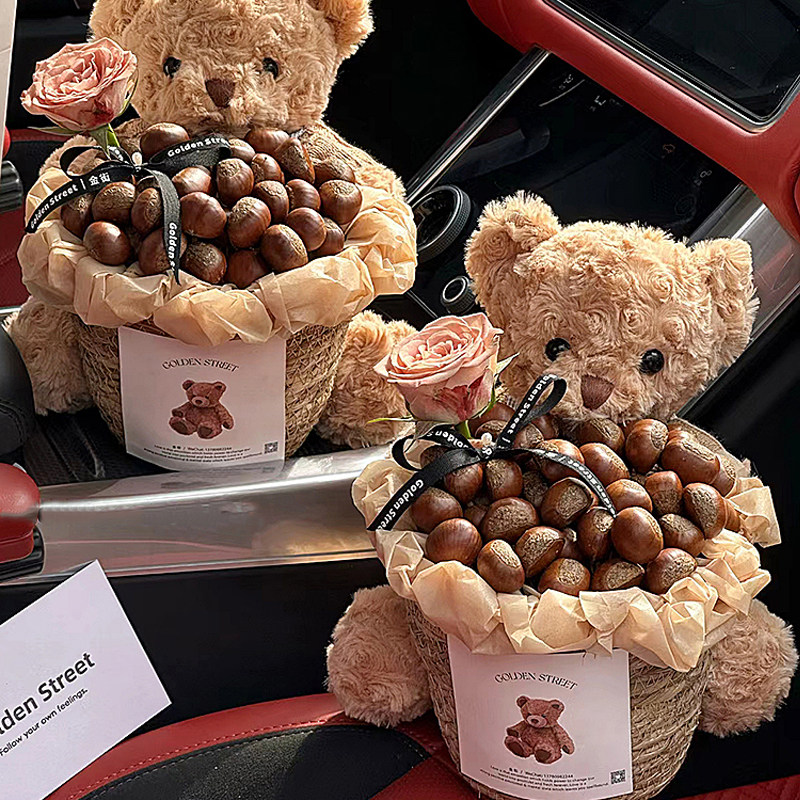 秋日板栗生日小熊抱抱桶花束diy材料包送女生鲜花花桶草编插花篮,鲜花速递/花卉仿真/绿植园艺,花艺包装盒,淘宝优惠券,粉丝福利购,淘宝优惠卷
