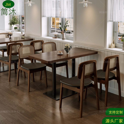 定制实木卡座沙发餐饮店商用靠墙火锅店茶餐厅西餐厅咖啡厅桌椅
