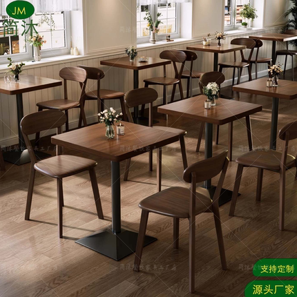 定制实木卡座沙发餐饮店商用靠墙火锅店茶餐厅西餐厅咖啡厅桌椅