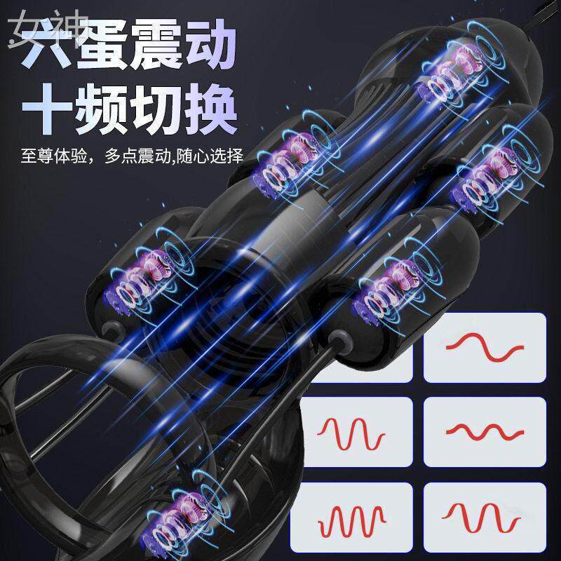 成人硅头阴茎训练器男士全自动生殖按摩器脱敏震动锻炼持久性用品