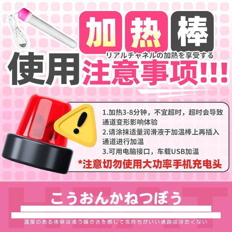 阴道男士专用可插真人女阴道自慰器女性生殖器男半身实体硅胶娃娃